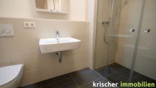 G�ste-WC Urbanes Wohnen - Neubauwohnung mit Terrasse und Garten, Parkett, exklusive Einbauk�che