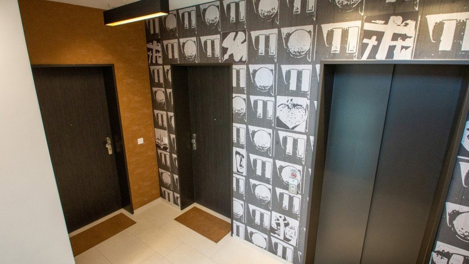 Treppenhaus Etagenwohnung D�sseldorf