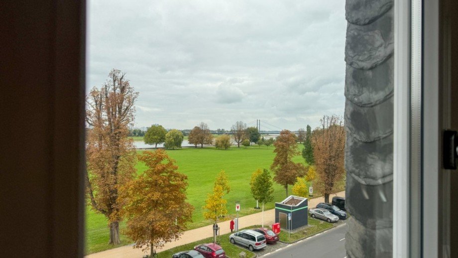 Der Ausblick. Stadthaus D�sseldorf