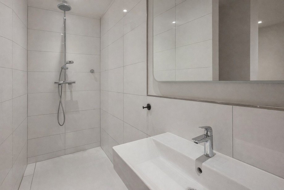 3Zi.-Whg. 3OG Badezimmer Mehrfamilienhaus M�lheim an der Ruhr