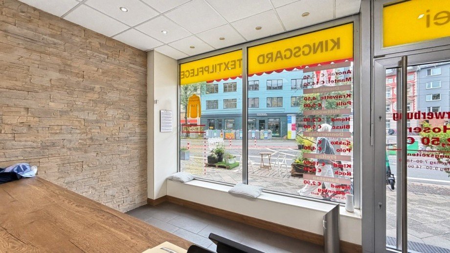Eingangsbereich. Einzelhandel D�sseldorf