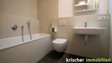 Badezimmer Urbanes Wohnen - Neubauwohnung mit Terrasse und Garten, Parkett, exklusive Einbauk�che