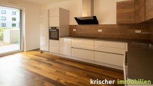 Einbauk�che Urbanes Wohnen - Neubauwohnung mit Terrasse und Garten, Parkett, exklusive Einbauk�che
